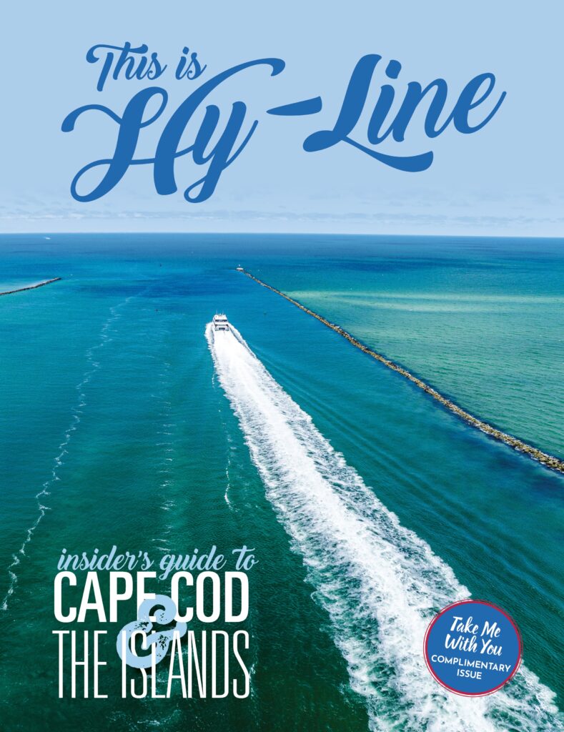 This-is-Hy-Line-2024-cover-789x1024